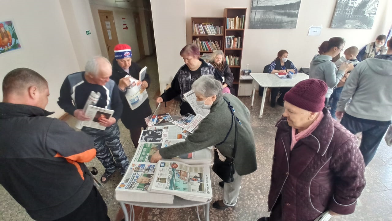 Районные и федеральные газеты для беженцев из Мариуполя